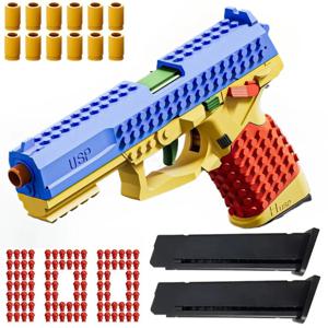 SIG17/USP 빌딩 블록 장난감 총 쉘 발사 연속 발사 에어소프트 블로우백 빈 탄피 걸림 장난감 권총 야외 CS 게임용