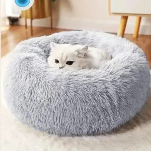40cm 고양이 침대 따뜻한 수면 고양이 둥지 부드러운 플러시 가족 애완동물 강아지 침대 바구니 패드 고양이 침대 고양이 매트 동물 수면용