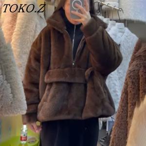 TOKO 2025 여성용 신상 고품질 인조 모피 스탠딩 칼라 하프 지퍼 따뜻한 코트, 루즈하고 부드러운 가을-겨울 패션 코트