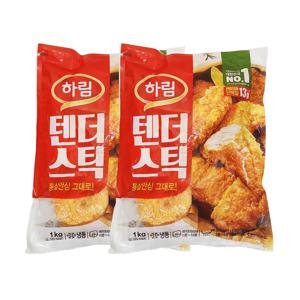 하림 텐더 스틱 1kg 2개