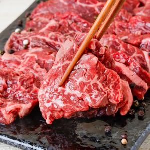 특수부위 수입산 소고기 토시살200g X 3팩