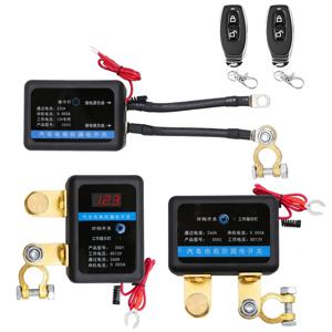 DC 12V 자동 전원 차단 스위치, 260A 원격 배터리 차단 스위치 (자동차, SUV, 트럭용)