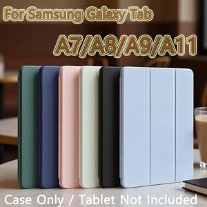 삼성 갤럭시 탭 A7/A8/A9/A11 라이트 플러스 8.7 10.4 10.5 11 X230 X130 X210 X200 T500 T220 X110용 자석 플립 스마트 커버