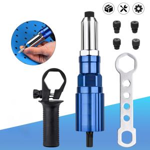 리베팅 머신 전동 리벳건 어댑터 2.4-3.2-4.0-4.8mm 리베팅 도구 가정용 전동 드릴용 리베팅 머신