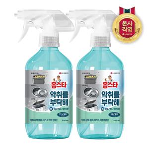 홈스타 악취를 부탁해 계피향 탈취제 500ml X 2개