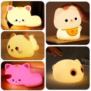 귀여운 고양이 실리콘 무드등 USB 충전식 램프 아이방 침실 침대 옆 램프 부드러운 조명 눈 보호 기능이 있어 여전히 좋은 선물입니다