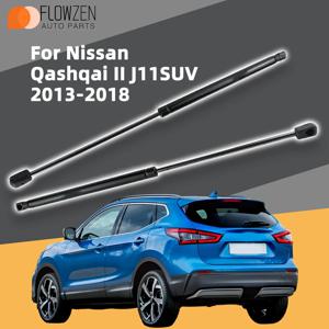 닛산 캐시카이 II J11SUV 2013-2018용 리어 쇼크 스트럿 바 압력봉 OE 904504EA0A 90450-4EA0A 트렁크 가스 스트럿 스프링 바