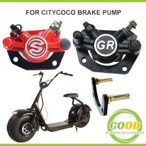 Citycoco X5 X7 X10 전기 스쿠터 세발 자전거 브레이크 부품 용 브레이크 패드가있는 브레이크 펌프 아래 브레이크 캘리퍼스