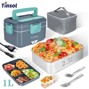 TINSOL 신형 3.5L 전기 도시락 90W 휴대용 음식 가열기 차량 또는 가정용 누수 방지 도시락 가열 전자레인지