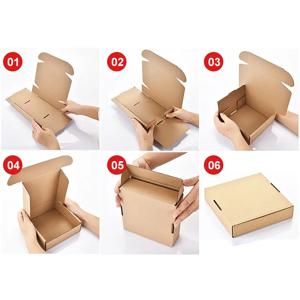 20 Pcs 갈색 종이 상자 엑스트라 하드 고급 상자 크래프트 포장 상자 웨딩 파티 선물 초콜릿 캔디 이벤트 선물 상자