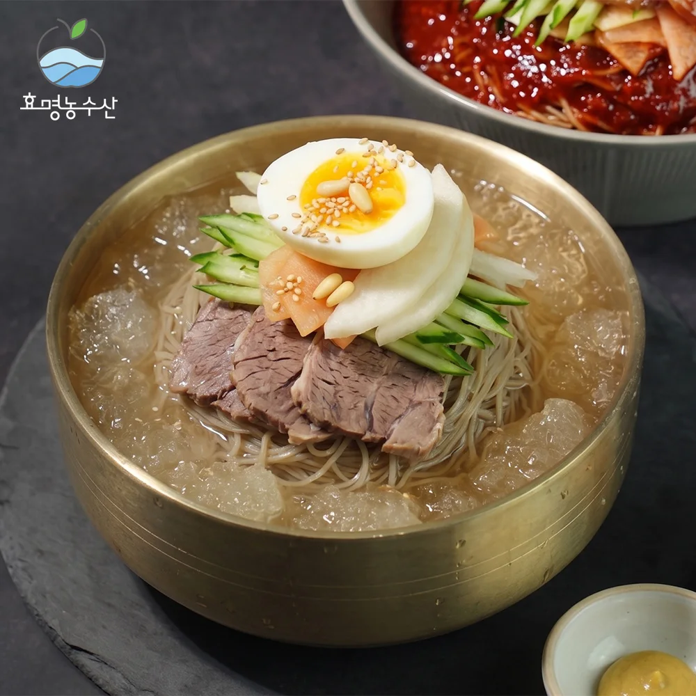 [냉면10인분]효명농수산 함흥냉면 10인분 물/비빔 골라담기