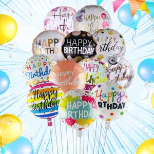 10pcs 18 인치 라운드 생일 축하 풍선 세트 생일 파티 장식 생일 테마 헬륨 풍선 무작위 스타일