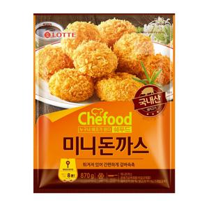 롯데푸드 쉐푸드 미니 돈까스 870g