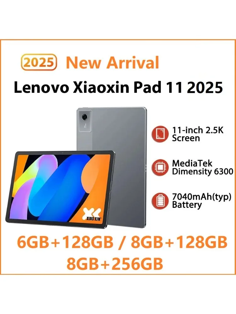 오리지널 CN 레노버 샤오신 패드 11 2025 탭 128GB 256GB ROM MTK 디멘시티 6300 11인치 2.5K 스크린 7040mAh WIFI 안드로이드 패드 태블릿