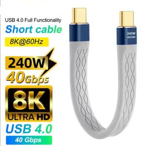 새로운 USB4.0 40Gbps 데이터 케이블 PD 240W 고속 충전 USB C-유형 C 짧은 보조베터리 케이블 USB C 충전기 8K@60Hz 데이터 와이어
