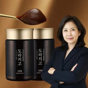 [헤밀레 공식] 김소형 원장 120시간 달인 도라지고 240g_2병