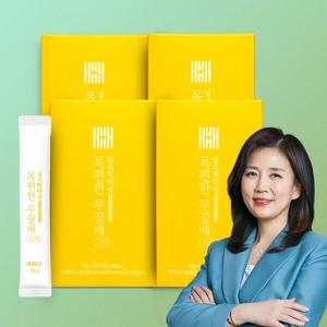 [헤밀레 공식] 김소형 원장 목 편한 배도라지 무꿀배 스틱 15포_4박스