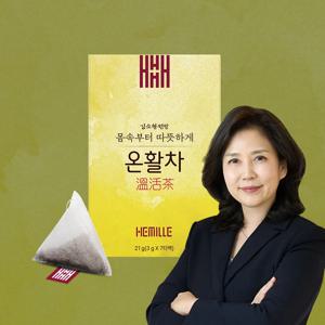 [헤밀레 공식] 김소형 원장 몸속부터 따뜻하게 온활차 건강차 티백_1박스