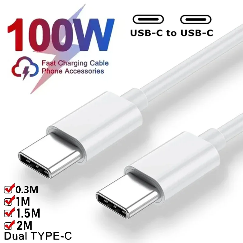 타입 C to 타입 C 케이블 100W PD 고속 충전 아이폰 15 17 Pro Max 화웨이 메이트 60 샤오미 삼성 USB C to USB C 충전 케이블