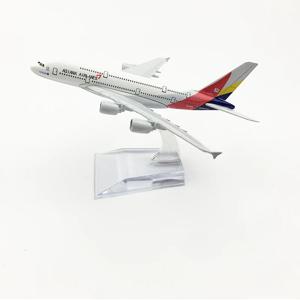 제이슨 투투 16CM Asiana Airlines Airbus A380 항공기 모델 Planel 비행기 다이캐스트 금속 비행기 선물 수집