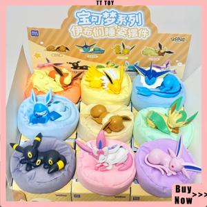 【Spot】인기 애니메이션 캐릭터 Eevee 멀티 폼 시리즈 블라인드 박스 사무실 데스크탑 장식 장식품 수집용 장난감 세트 미스터리 선물