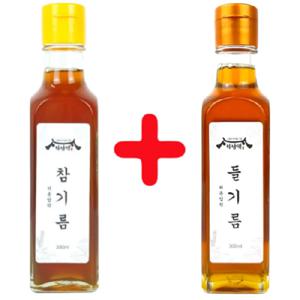 [1+1] 하남댁 저온압착 참기름 300ml + 들기름 300ml