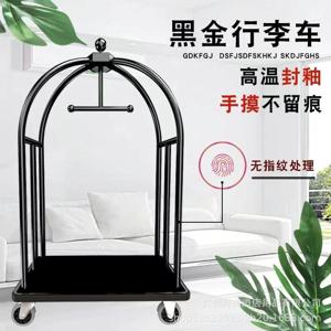 스테인리스 스틸 수하물 카트, 컨시어지 벨맨 카트, 핸드카트 플랫베드 카트, 호텔 공항용 헤비듀티 호텔 수하물 트롤리