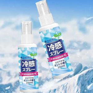 1/2Pcs 100ml 여름 쿨링 스프레이 휴대용 아이스 필링 의류 트레이닝 릴리프 얼굴 및 바디용 오래 지속되는 수분 공급 쿨 스프레이
