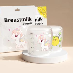 30팩 200ml BPA 프리 우유 보관 가방 간편한 수유를 위한 안전한 모유 및 이유식 냉동고 가방