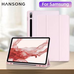 삼성 갤럭시 탭 케이스 탭 S8 울트라 14.6 S8 플러스 S7 플러스 S7 FE 12.4 S7 S8 11 S6 라이트 10.4 펜 슬롯 태블릿 커버 포함