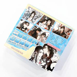 허스키와 그의 흰 고양이 시즈운 애니메이션 기프트 박스 - 팬들을 위한 블랙 골드 포토앨범, 배지, 엽서, 로모 카드