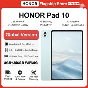 글로벌 버전 HONOR Pad 10 12.1인치 WIFI 2.5K HONOR 아이 컴포트 디스플레이 스냅드래곤 7 3세대 10100mAh 배터리 HONOR 35W 슈퍼차지