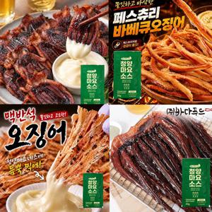 바다푸드 쫄깃쫄깃 조미 오징어 몸통 다리 모음전