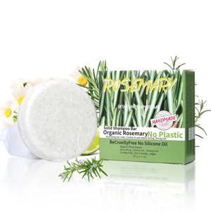 천연향료 로즈마리 샴푸비누 60g, 남녀공용 수제비누 유분조절 및 비듬제거비누