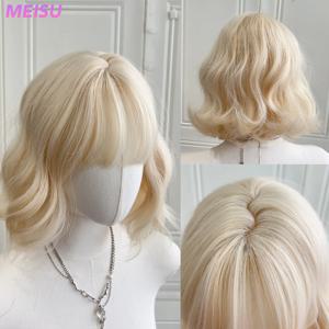 MEISU 12 인치 화이트 골드 곱슬 웨이브 합성 가발 내열성 자연 부드러운 머리 세련된 파티 Bangs 가발 여성용