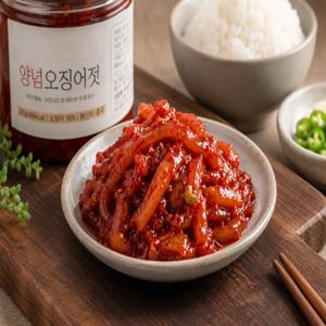 감칠맛 풍부 밥도둑 낙지 오징어 젓갈 500g  세트 구성