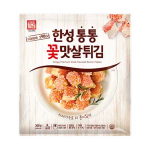 한성 통통 꽃맛살 튀김 300g x 2개