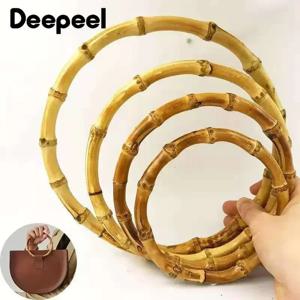 2/4Pcs Deepeel 7.5-18cm 대나무 반지 가방 핸들 DIY 수제 공예 나무 가방 클로저 라운드 핸들 지갑 짠 액세서리