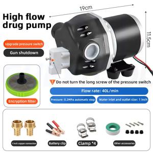 고압 다이어프램 펌프, 12V, 24V, 48V, 무인 항공기 도징 펌프 건, 셧다운, 자동 정지 화학 약품 도징 펌프  고압 다이어프램 펌프 UAV 농업용 드론 분무 펌프 자동 약제 주입 펌프 자흡식 화학 약품 정량 공급 펌프 스마트 자동 정지 기능 대유량 농업 살포기 비료 농약 방역 소독 액체 이송용 산업용 워터 펌프
