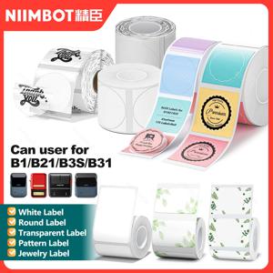 NiiMBOT 흰색 라운드 컬러 라벨 스티커 자체 접착 용지 열 방수 디지털 번호 케이크 씰링 롤 f B21 B1 프린터
