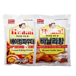 화미 베이킹파우다 150g + 바닐라향 150g 세트