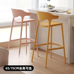 좌석 높이 65cm 미니멀리스트 높은 등받이 바 의자 북유럽 가정용 쌓을 수있는 섬 테이블 저녁 식사 레스토랑 의자 플라스틱 의자