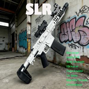내구성 있는 나일론 소재의 풀 오토 젤 볼 블래스터 SLR 대형 고용량 야외 슈팅 게임 장난감 (십대 및 성인용)