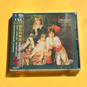 Aurora Music TAS 2015 The Absolute Sound Audiophile CD AR0033 독일산 새 제품 밀봉된 상품 재고 있음