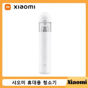 샤오미 미지아 핸디형 무선 청소기 12000Pa 강력 흡입, 충전식 휴대용, 가정, 자동차, 애완동물 털 청소용