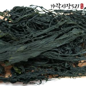 [가락시장521] 완도 자연산 햇 건미역 1kg 부드러운 산모미역