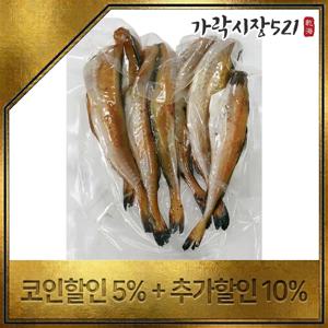 [가락시장521] 화덕에 구운 두절노가리 300g 소스 2종 랜덤 증정 촉촉 반건조 안주 캠핑간식