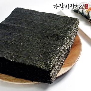 두번 구운 김밥김 상급 100장 전장김 가정용 업소용