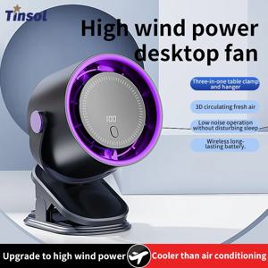 TINSOL 휴대용 클립형 선풍기, 무소음 데스크탑, 가정 및 기숙사용, 카트형, 충전식, USB, 강풍, 에어컨 선풍기