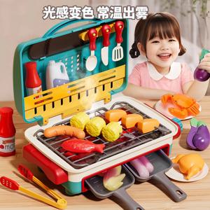 어린이 시뮬레이션 바베큐 세트 스프레이 빛과 소리 척 놀이 주방 요리 장난감 바베큐 교육 장난감 어린이 크리스마스 선물